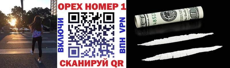 Cocaine VHQ  Купить где  Мариинский Посад 