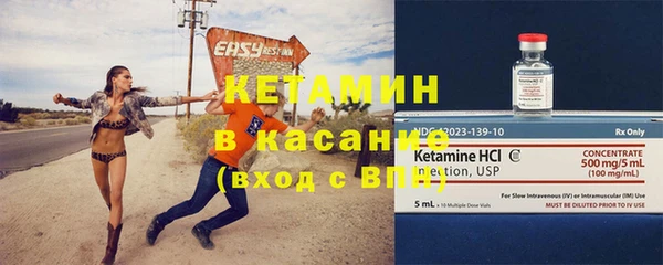 кокаин колумбия Кукмор