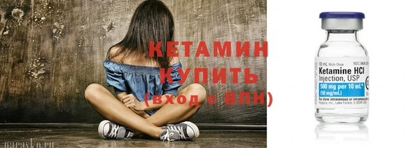кокаин колумбия Кукмор