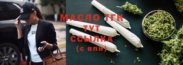 мдпв Куйбышев