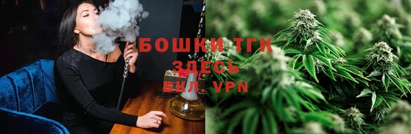 кокаин колумбия Кукмор