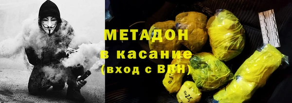 мдпв Куйбышев