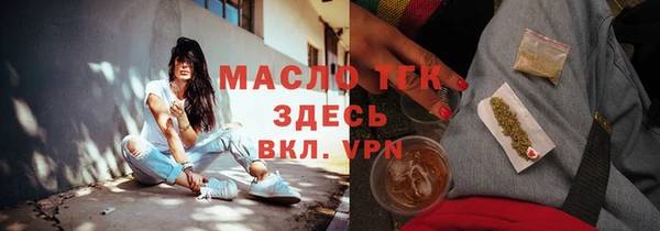 кокаин колумбия Кулебаки
