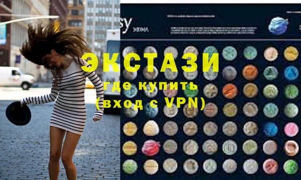 мдпв Куйбышев