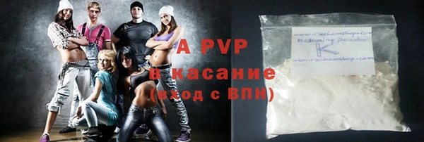 кокаин колумбия Кулебаки