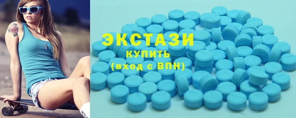 мдпв Куйбышев