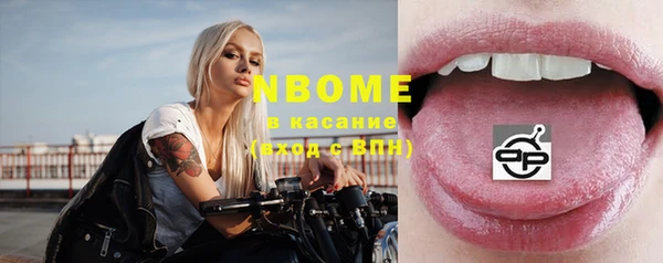 кокаин колумбия Кулебаки
