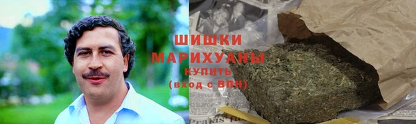 кокаин колумбия Кукмор