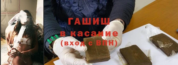 кокаин колумбия Кукмор