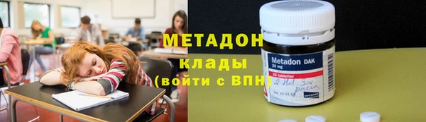 кокаин колумбия Кукмор