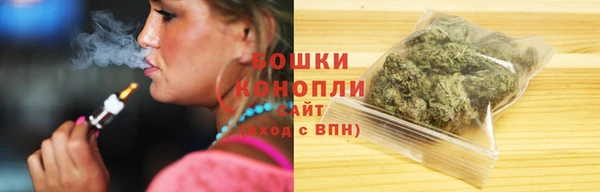 кокаин колумбия Кулебаки