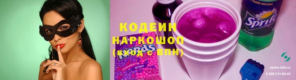 кокаин колумбия Кулебаки