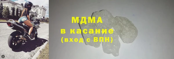 кокаин колумбия Кукмор