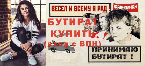 кокаин колумбия Кулебаки