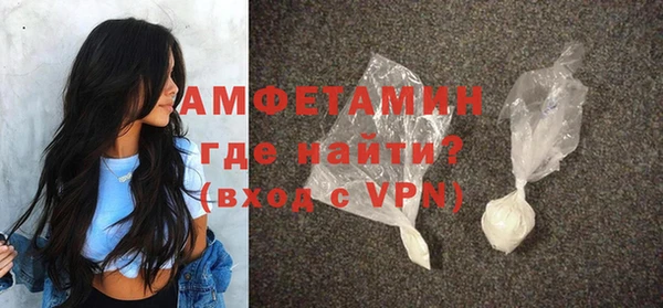 кокаин колумбия Кулебаки