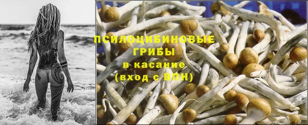 кокаин колумбия Кулебаки