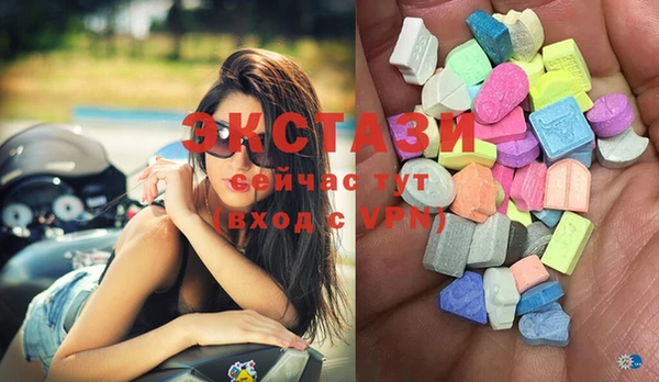 кокаин колумбия Кукмор