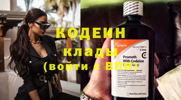 кокаин колумбия Кукмор