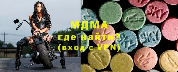 мдпв Куйбышев