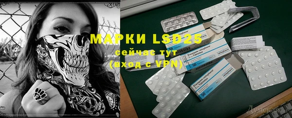 мдпв Куйбышев