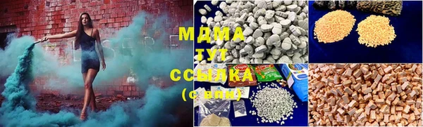 кокаин колумбия Кулебаки