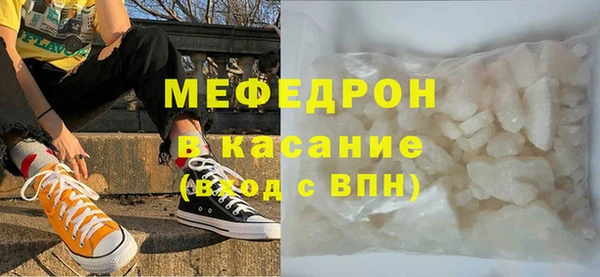 кокаин колумбия Кукмор
