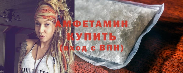 кокаин колумбия Кулебаки