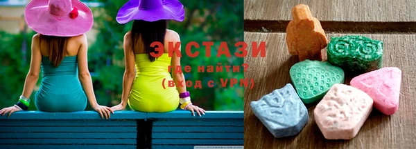 кокаин колумбия Кукмор