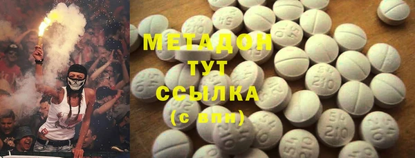 кокаин колумбия Кулебаки