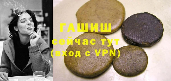 кокаин колумбия Кукмор